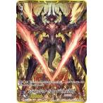 �����ɥե�����!! �����󥬡��� V-PR��0210���ɥ饴�˥å��������С������� ��The Victory��