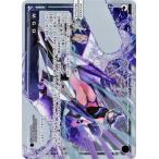 WIXOSS-ウィクロス- WXDi-P05-003 Ｍ．Ｇ．Ｄ． PI