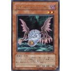 遊戯王 第4期 EE3-JP154　ブレイン・ジャッカー　R