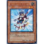 Yahoo! Yahoo!ショッピング(ヤフー ショッピング)遊戯王 第4期 7弾 SOI-JP005　ヒーロー・キッズ