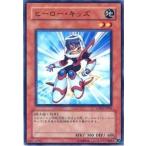 Yahoo! Yahoo!ショッピング(ヤフー ショッピング)遊戯王 第5期 DP03-JP004　ヒーロー・キッズ