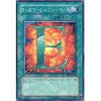 ͷ 5 EE04-JP219−ޡ󥷡