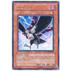 遊戯王 第5期 3弾 STON-JP024　Ｄ.Ｄ.クロウ　R