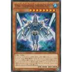 Yahoo! Yahoo!ショッピング(ヤフー ショッピング)遊戯王 第9期 CPF1-JP006　Ｔｈｅ ｔｒｉｐｐｉｎｇ ＭＥＲＣＵＲＹ