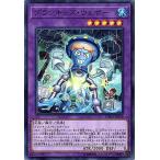 Yahoo! Yahoo!ショッピング(ヤフー ショッピング)遊戯王 第10期 DBHS-JP018 プランキッズ・ウェザー