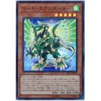 コード・エクスポーター - ウルトラ/LVDS-JPA01