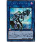 ブルートエンフォーサー - シークレット/LVDS-JPA02