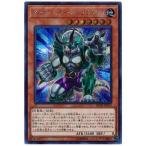 ダイナレスラー・パンクラトプス - シークレット/RC03-JP013