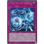 遊戯王 第11期 HC01-JP007 
