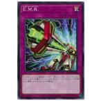 遊戯王 第11期 03弾 BLVO-JP078 Ｅ．Ｍ．Ｒ