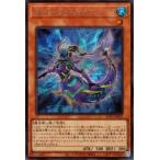 オルターガイスト・メリュシーク - シークレット/AC03-JP055