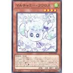 遊戯王 第12期/06弾/ROTA-JP024 マルチャミー・フワロス R