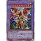 創獄神ネルヴァ - アルティメット/DUAD-JP033