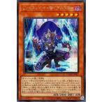 リンクスレイヤー＠イグニスター - シークレット/DUAD-JP007