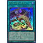 ナイトメア・ペイン - ウルトラ/25LP-JP005