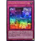 M∀LICE＜C＞GWC－０６ - ウルトラ/25LP-JP017
