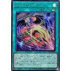 ナイトメア・ペイン - シークレット/25LP-JP005