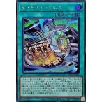 ライゼオル・クロス - シークレット/25LP-JP015