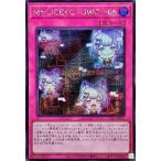 M∀LICE＜C＞GWC－０６ - シークレット/25LP-JP017