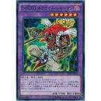 遊戯王 アドバンスド・トーナメントパック AT07-JP001　Ｅ・ＨＥＲＯ ネクロイド・シャーマン【パラレル】