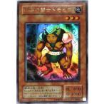 ͷ���� �ץ��⡼����� T2-03�����٤�Ʈ�Υȥ�ҥ��ڥ���ȥ�쥢��