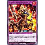 ͷåǥ奨 RDKP08-JP042 硼ߥΥ󥿥