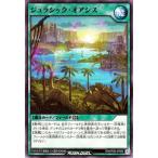 ͷåǥ奨 RDKP08-JP059 饷å