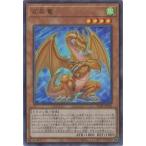 Yahoo! Yahoo!ショッピング(ヤフー ショッピング)遊戯王 書籍付属カード VJMP-JP182 百年竜【ウルトラレア】