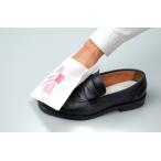 シューズダスター3枚�