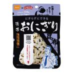 尾西の携帯おにぎり（5年保存） D/昆布 (3008)