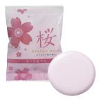 バラエティソープさく