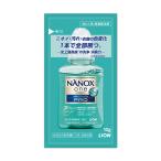 ライオン NANOX one PRO 10g