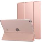 iPad ケース 2018/2017 MoKo 9.7型 第6/5世代用 保護カバー スタンドケース オートスリープ対応 高級PUレザーPC