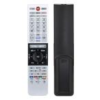東芝regza用 テレビリモコン Toshibaレグザ交換用 TVリモコン 設定不要 文字が大きい 人間工学設計 CT-90489 CT-9