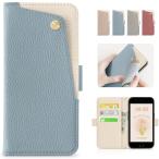 CASSYOOK iphone se ケース 手帳型 iphone se2/se3 ケース 手帳型 おしゃれ 携帯ケース iphone se