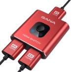 HDMI切替器4k@60hzHDMI分配器、GANA双方向 hdmiセレクター 1入力2出力/2入力1出力 手動 HDMI 切り替え器 Xb