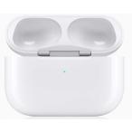 Airpods Pro用充電ケース 正規品 Airpods Pro用の充電器 ワイヤレス充電ケースの代替品 エアーポッズ プロ 充電器 純正