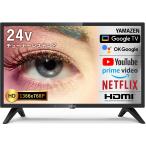  гора .24 type тюнер отсутствует телевизор Google TV Hi-Vision Bluetooth USB орнамент VESA соответствует антенна подключение не необходимо 