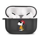 Airpods Pro ケース スヌーピー エアポッツプロ カバー かわいい キャラクター 収納ケース TPU素材 カラビナ付き 軽量 キズ