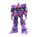 機動戦士Zガンダム HG 1/144 サイコ ガンダムMk-II 組み立て式