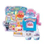  Sega fe Eve (SEGA FAVE) автомобиль li автомобиль li.... Anpanman ... Rainbow десерт изо льда какигори магазин san 