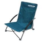  Captain Stag la Conte low стиль легкий стул зеленый UC-1503 ширина 570× глубина 720× высота 610mm, сиденье. высота :150mm