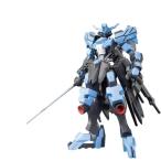 BANDAI SPIRITS(バンダイ スピリッツ) HG 機動戦士ガンダム 鉄血のオルフェンズ ガンダムヴィダール 1/144スケール 色分け済みプラモデル