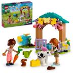  Lego (LEGO)f линзы o-tam. . корова маленький магазин игрушка игрушка подарок день рождения блок интеллектуальное развитие Рождество девочка мужчина ребенок 5 лет 6 лет 7 лет 8 лет ....