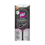 クイックルワイパー フロア用掃除道具 ハンディ ブラック 本体