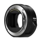  Nikon крепление адаптор FTZII Z крепление для Nikon черный FTZ2