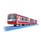 タカラトミー プラレール 京急1000形 ステンレス車(専用連結仕様）