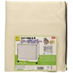 SANKO легкий Home 60 для клетка покрытие 
