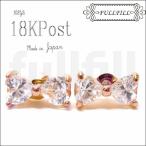Yahoo! Yahoo!ショッピング(ヤフー ショッピング)ピアス レディース リボン 18金ポスト 国内産 キュービックジルコニア