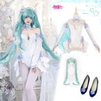 安い初音ミク レオタードの通販商品を比較 | ショッピング情報の